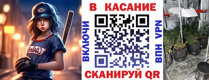 Сколько стоит Ленинградская Конопля Гашиш