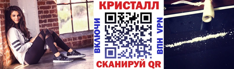 АМФЕТАМИН Розовый Ленинградская