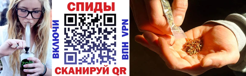 БУТИРАТ GHB  Ленинградская 