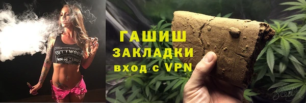 a pvp Абинск