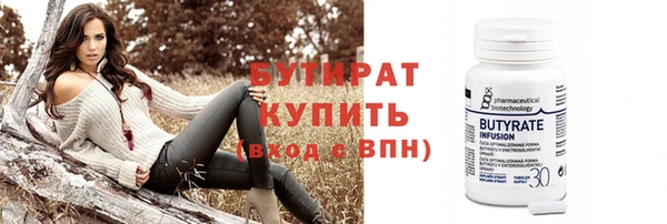 винт Абдулино