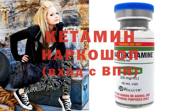винт Абдулино