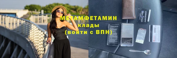 a pvp Абинск