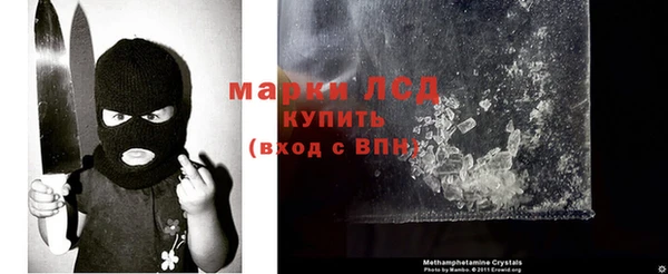 дурь Абаза