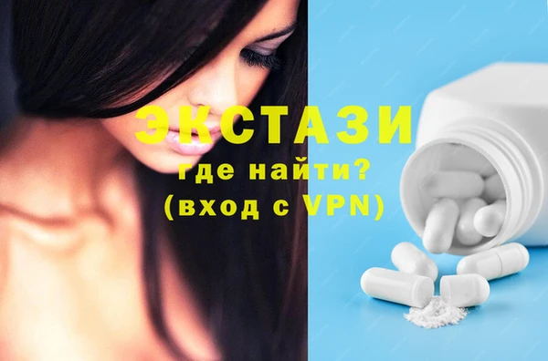 дурь Абаза