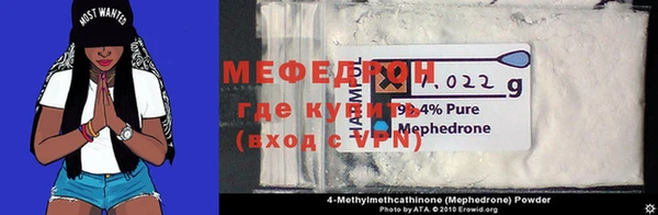 дурь Абаза