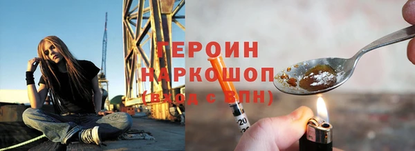винт Абдулино