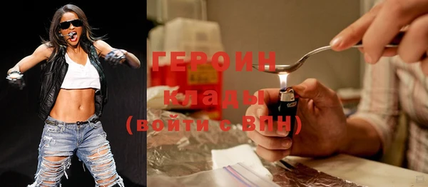 дурь Абаза