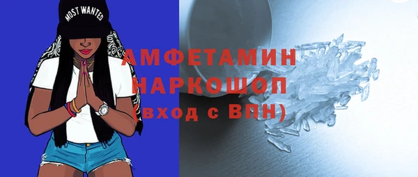 a pvp Абинск