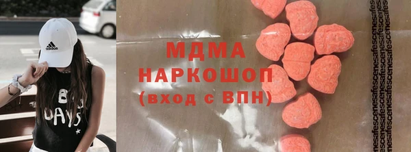 a pvp Абинск