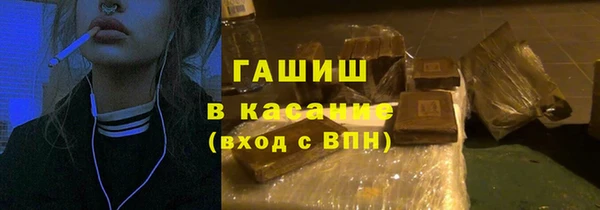 дурь Абаза
