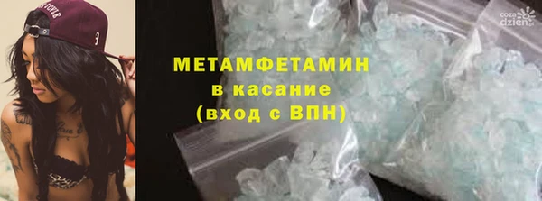 дурь Абаза