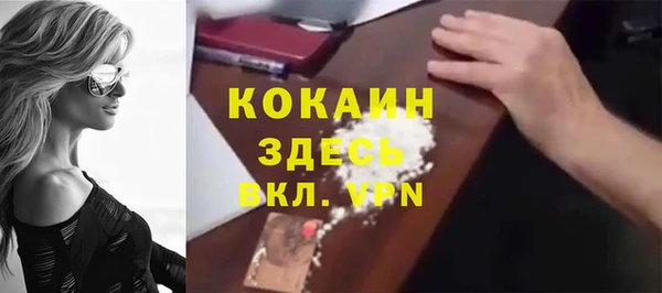 a pvp Абинск