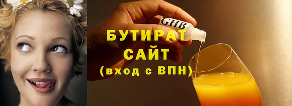 винт Абдулино