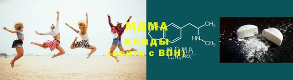 винт Абдулино
