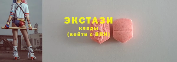 винт Абдулино