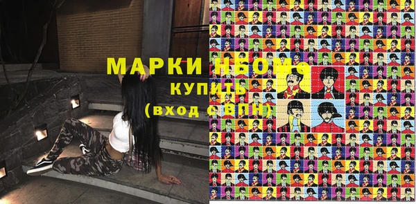 винт Абдулино