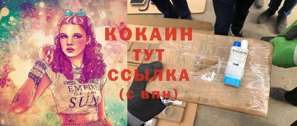 винт Абдулино
