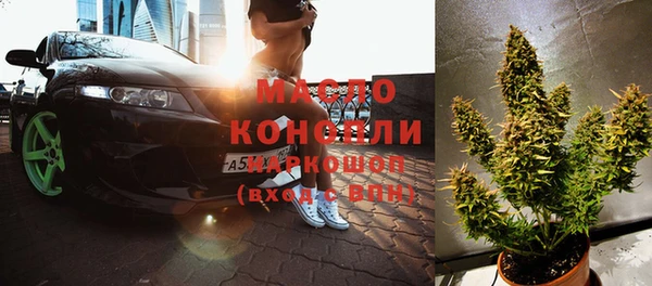 дурь Абаза