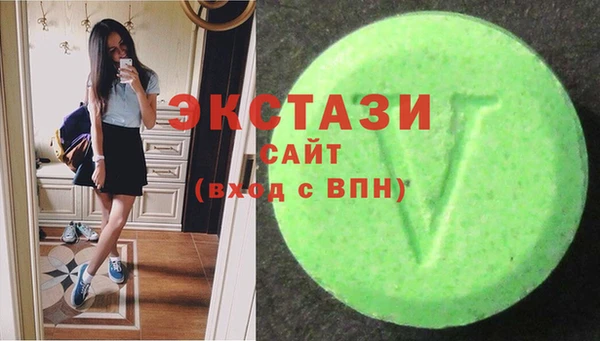 винт Абдулино