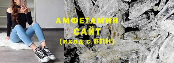 дурь Абаза