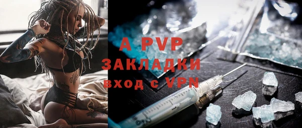 дурь Абаза