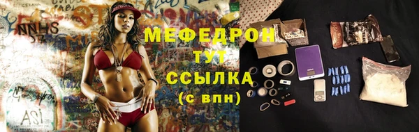 дурь Абаза