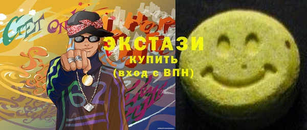 винт Абдулино
