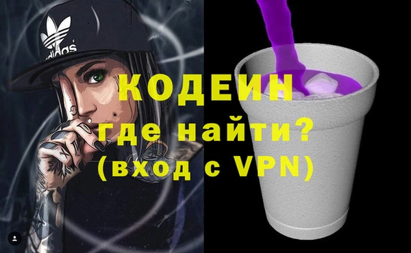 a pvp Абинск