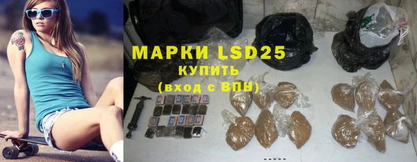 a pvp Абинск