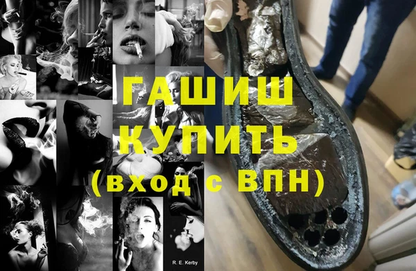 a pvp Абинск