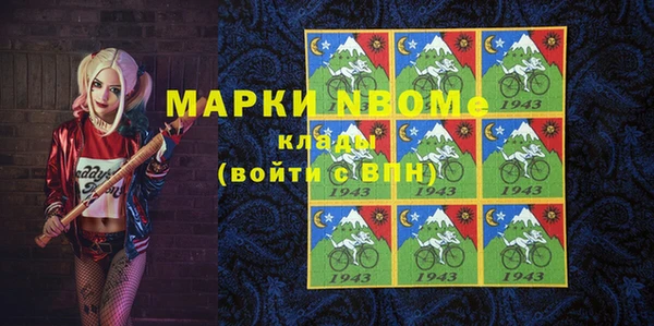 винт Абдулино