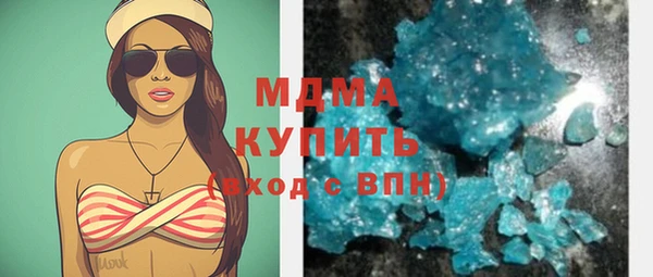 винт Абдулино